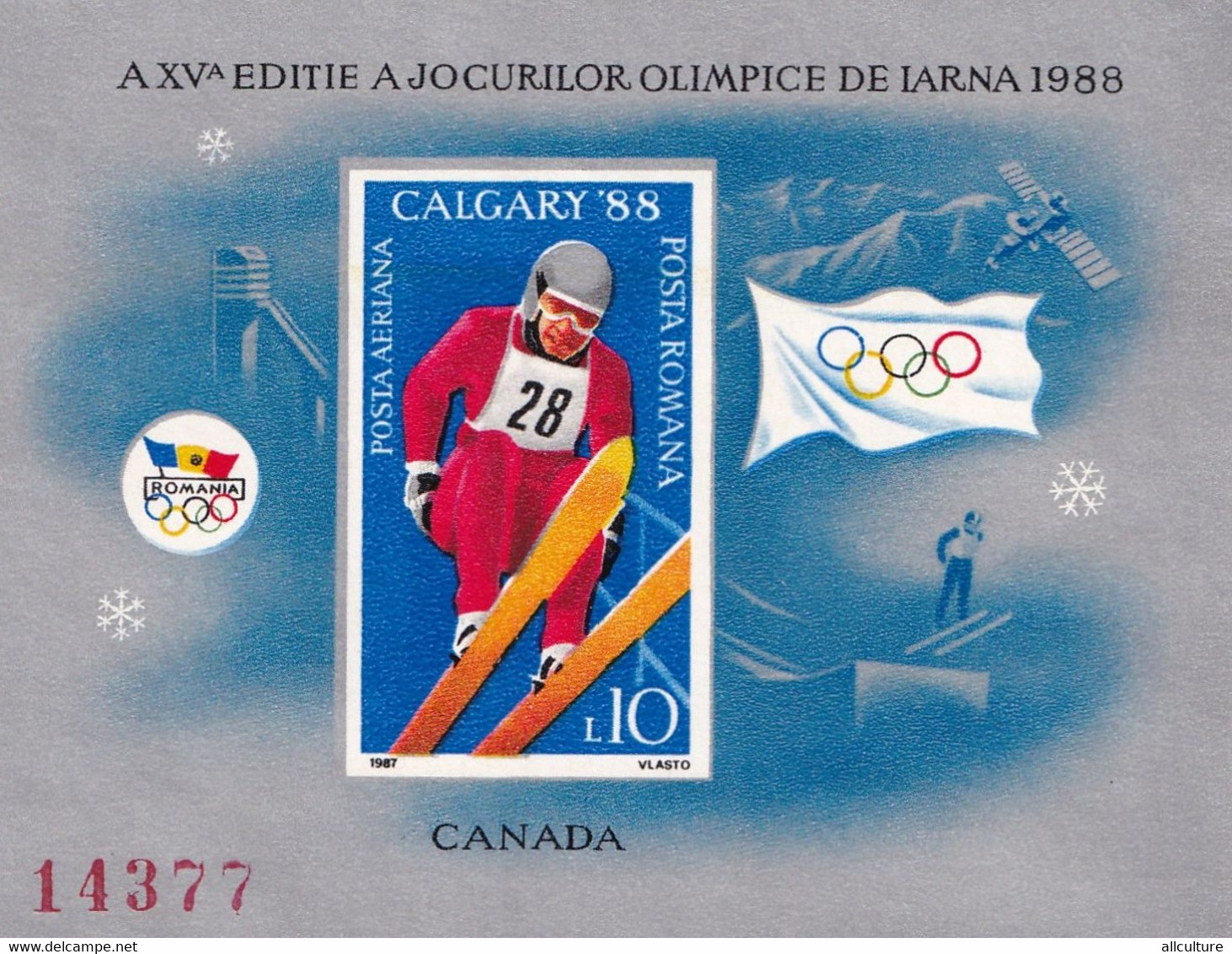 CALGARY WINTER  OLIMPIC GAMES 1988   ROMANIA BLOCK IMPERFORATE NONDANTELE MNH - Winter 1988: Calgary