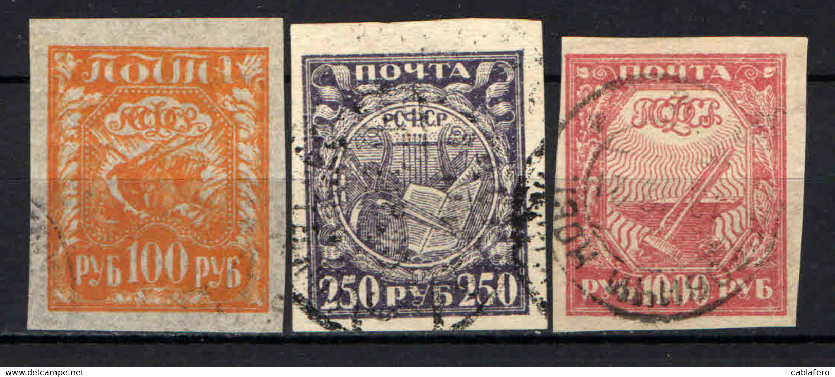 REPUBBLICA SOVIETICA - 1921 - SIMBOLI DELL'AGRICOLTURA, DELL'INDUSTRIA, DELL'ARTE SOVIETICI - IMPERFORATED - USATI - Used Stamps