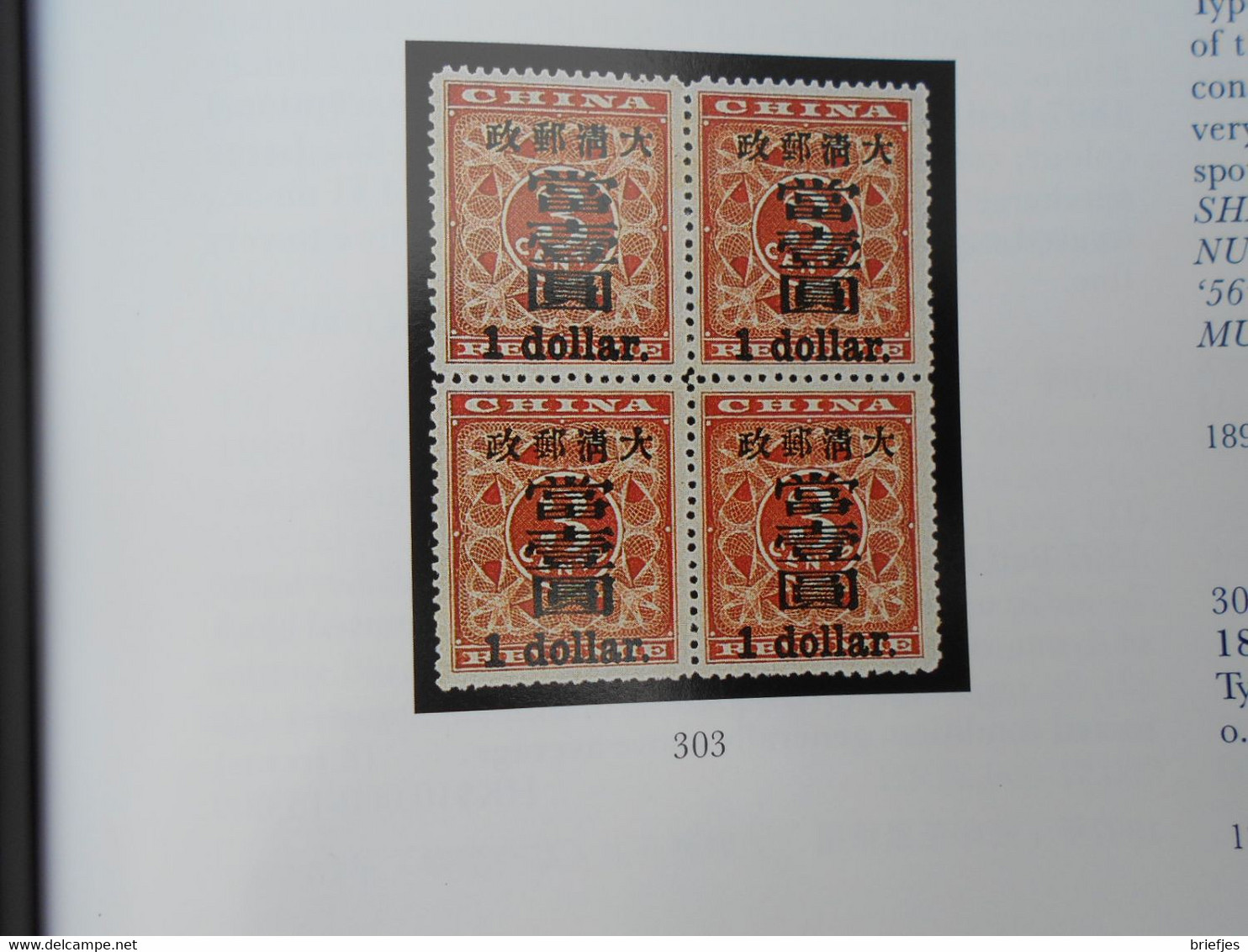 Red revenue, large dragons Specialized collection, Sotheby’s  Auction catalogue 1999 (110)