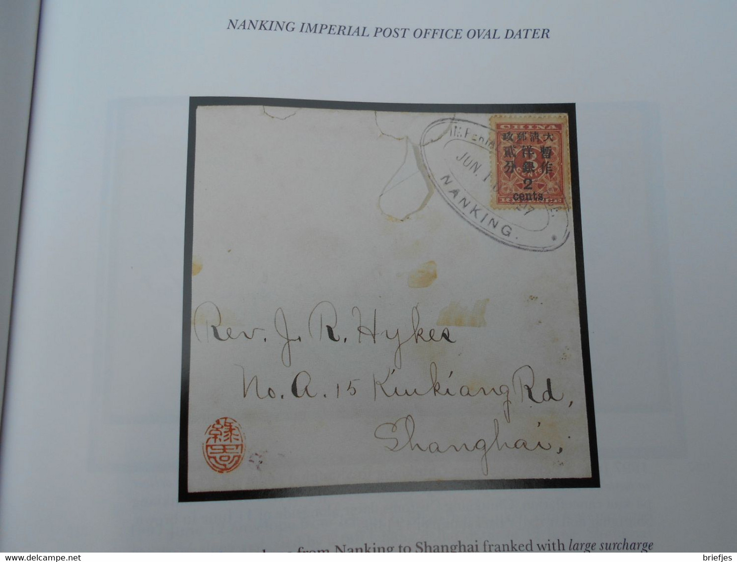 Red Revenue On Cover Largest Specialized Collection Ever, Described In Detail Auction Catalogue 1996 Sotheby's (111) - Altri