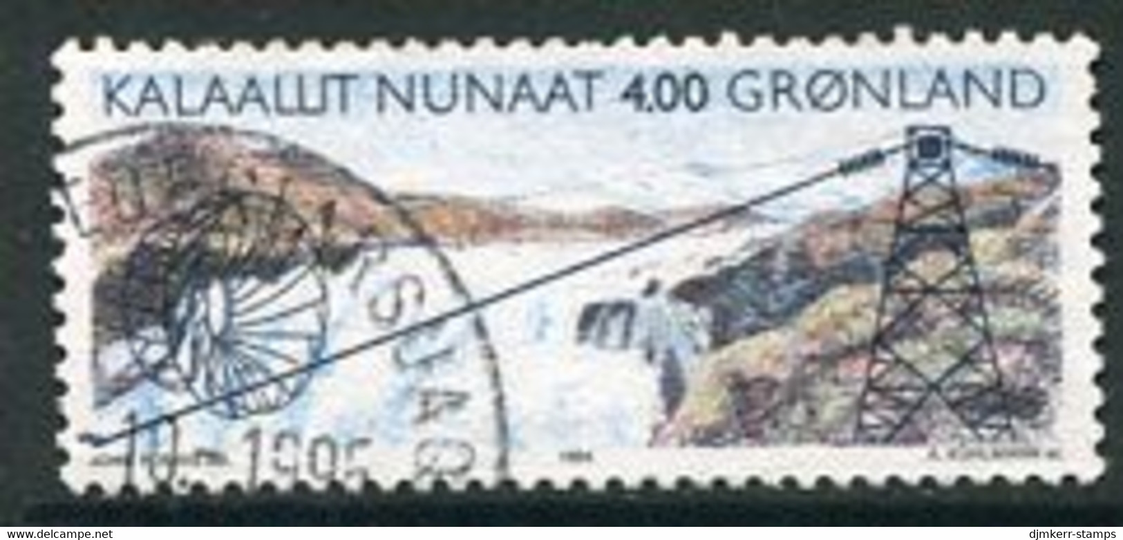 GREENLAND 1994 Hydro-electric Power Station Used,  Michel 246 - Usati