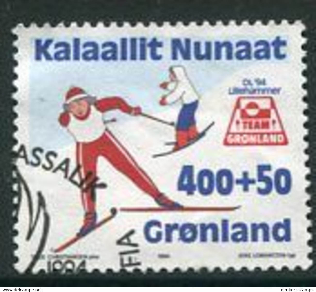 GREENLAND 1994 Winter Olympics  Used.  Michel 243 - Oblitérés