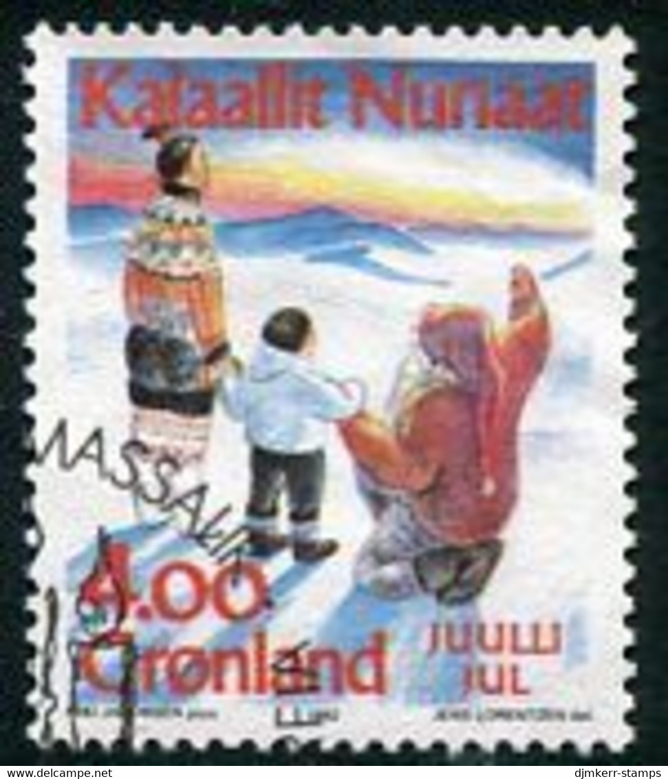 GREENLAND 1992 Christmas Used.  Michel 229 - Gebraucht