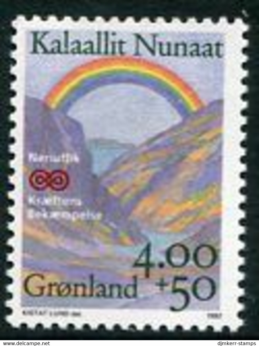 GREENLAND 1992 Cancer Campaign MNH / **.  Michel 228 - Neufs