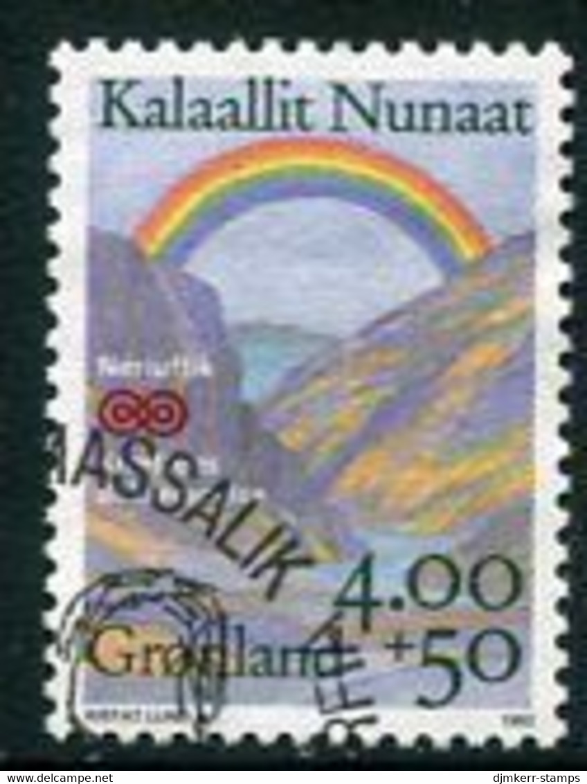 GREENLAND 1992 Cancer Campaign Used.  Michel 228 - Gebraucht