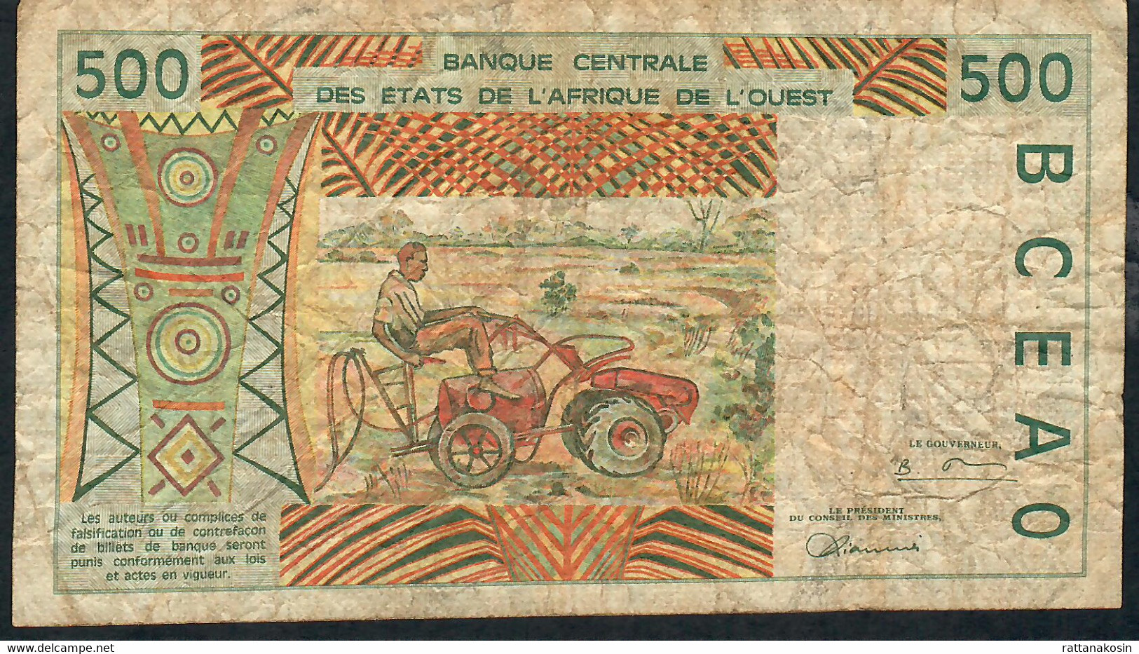 W.A.S. LETTER K SENEGAL P710Kh 500 FRANCS (19)98   Signature 28   11 Digit S/ns      FINE  NO P.h. - Senegal