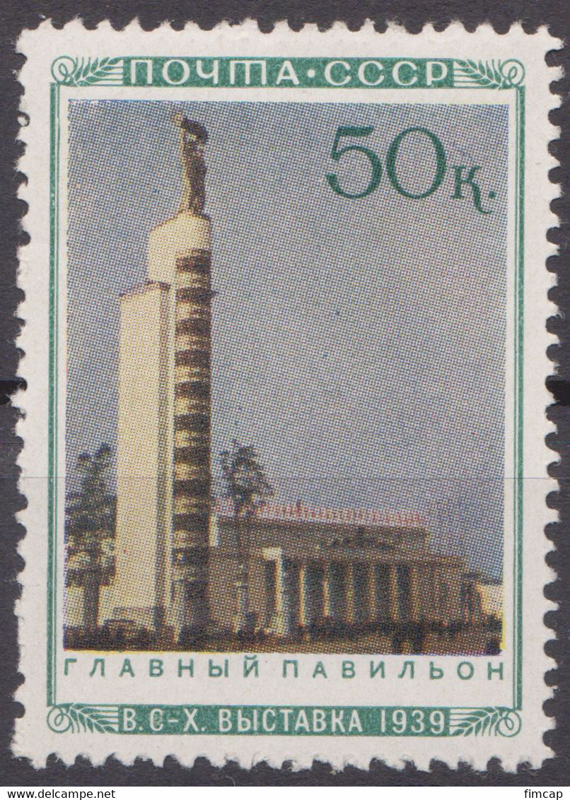 Russia Russland 1940 Mi 778 MNH OG .. - Unused Stamps