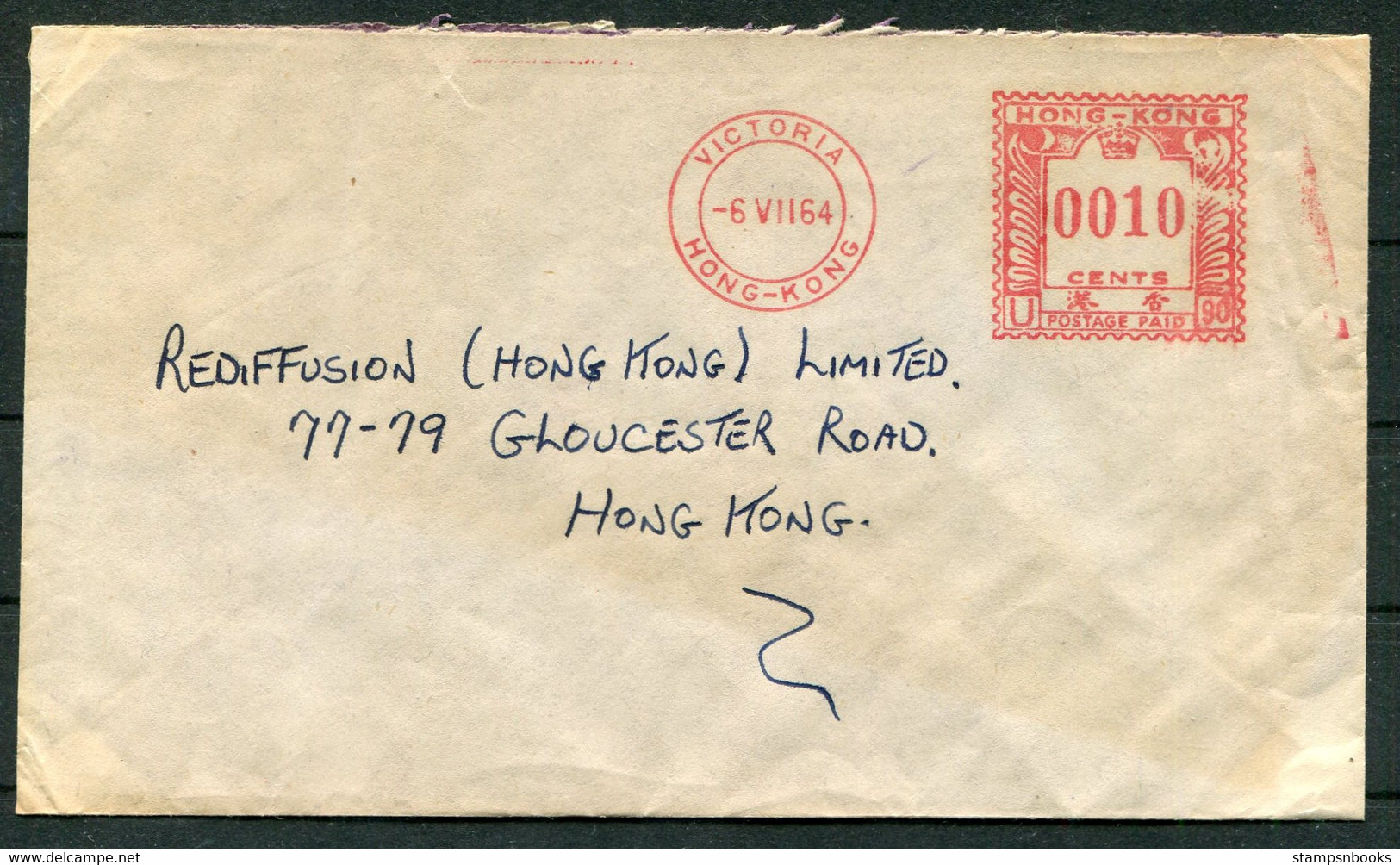 1964 Hong Kong X 3 Different Victoria Franking Machine / Metermark Covers - Cartas & Documentos
