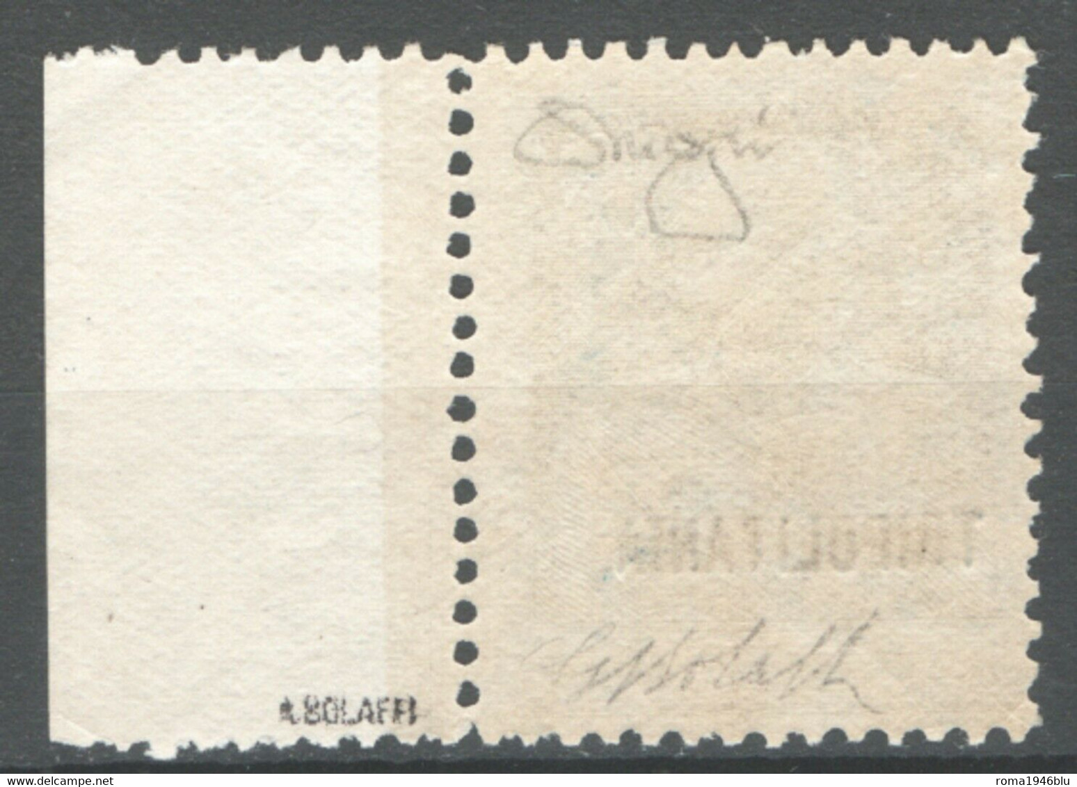 TRIPOLITANIA 1925 GIUBILEO DEL RE 1,25 SASSONE N. 25 ** MNH LUSSO C.ORO RAYBAUDI - Tripolitania