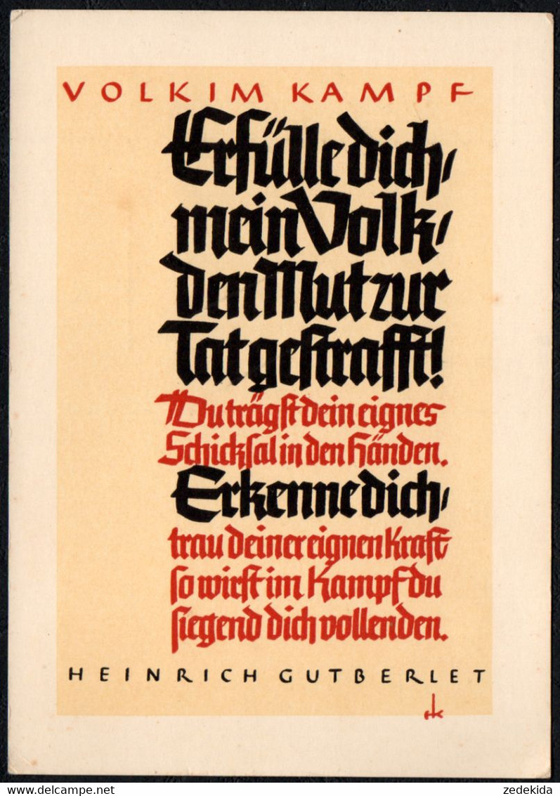 D0681 - Volkim Kampf - Heinrich Gutberlet - Spruchkarte Propaganda - Zeichnung E. Krause - Verlag Kiefel - Non Classés
