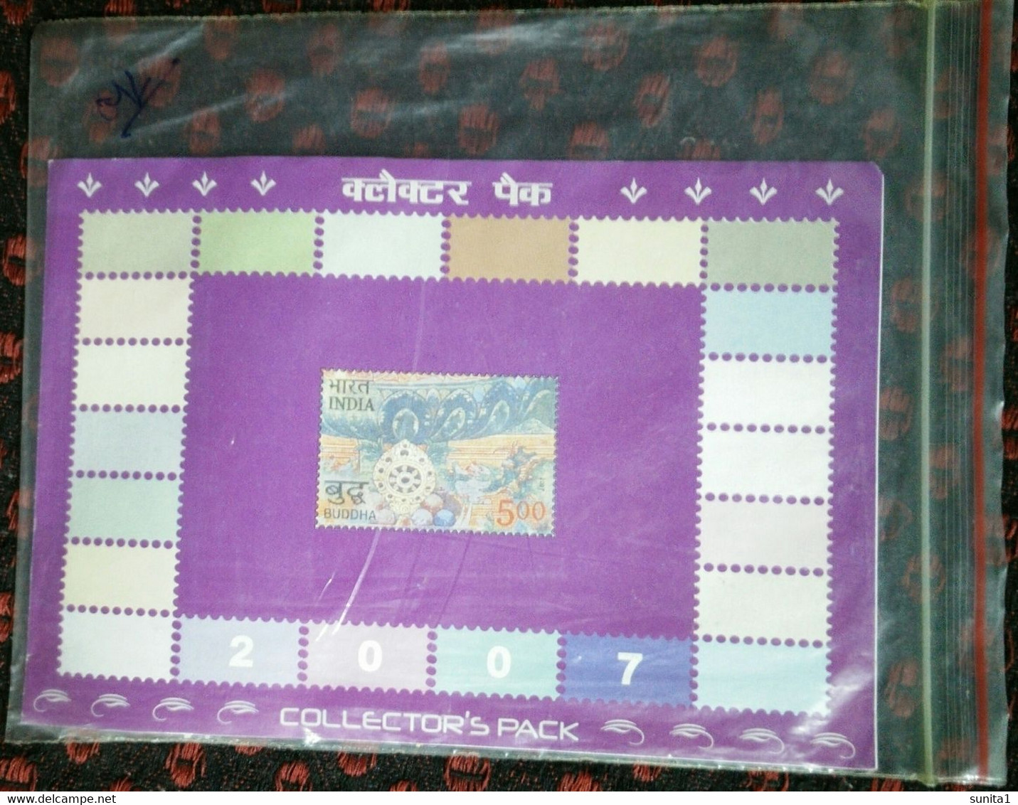 Yearpack Of 2007, Buddhism, Fairs Of India, National Parks,, - Annate Complete