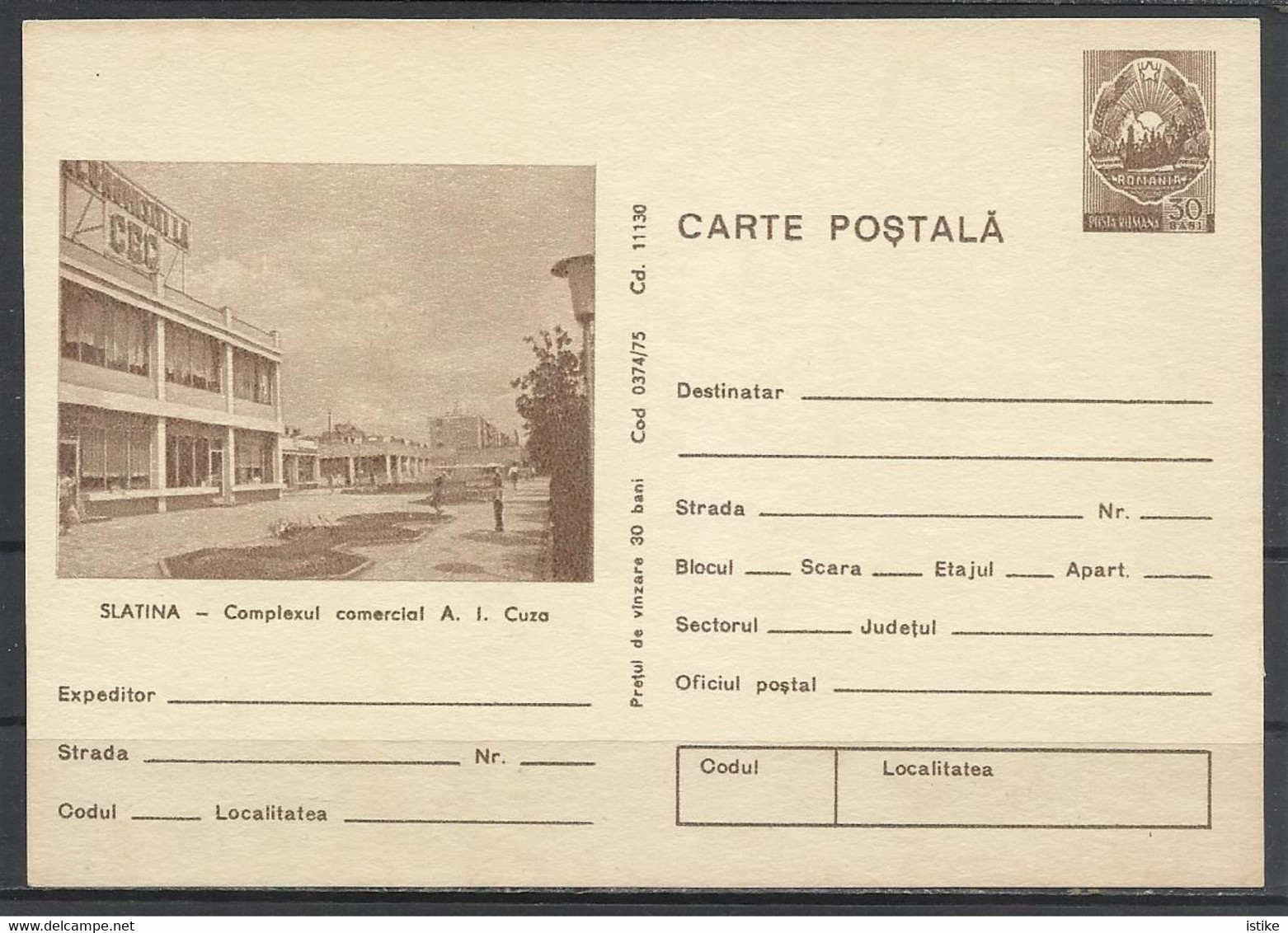 Romania, St.Card, Slatina, Shoping House   "I.C. Cuza", 1975. - Entiers Postaux