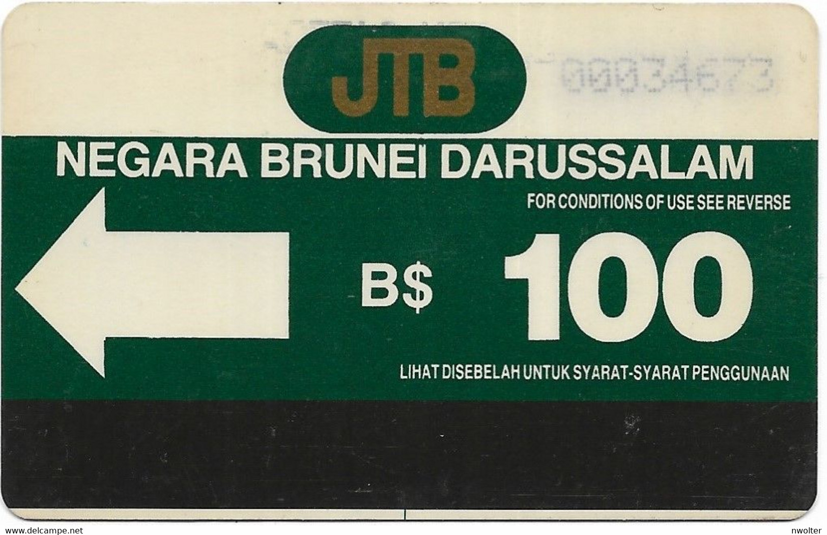 @+ Brunei - Definitive Card 100$ - Ref : BN-JAB-0004A - With Small T In Middle Bottom - Brunei