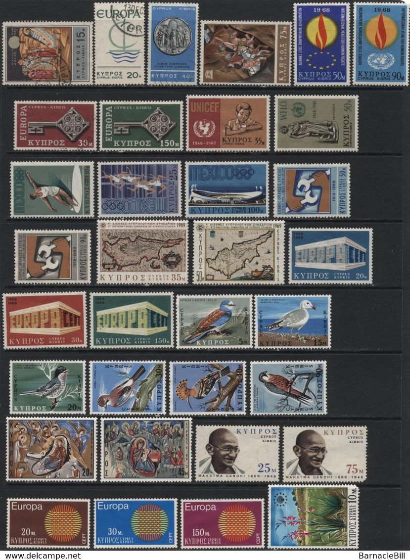 Cyprus (05) 1966 - 1976.  119 Different Stamps. Mint And Used. Hinged. - Altri & Non Classificati