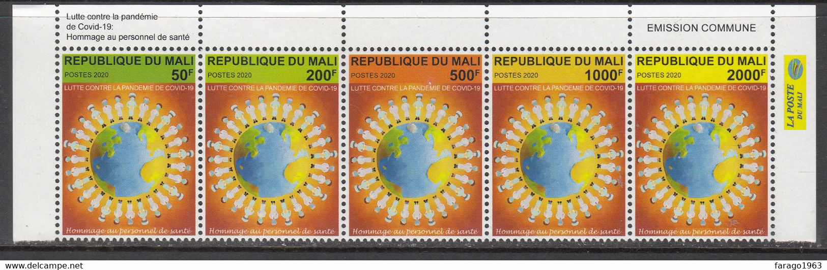 2020 Mali Covid Disease Health Pandemic JOINT ISSUE  Complete Strip Of 5 MNH - Mali (1959-...)