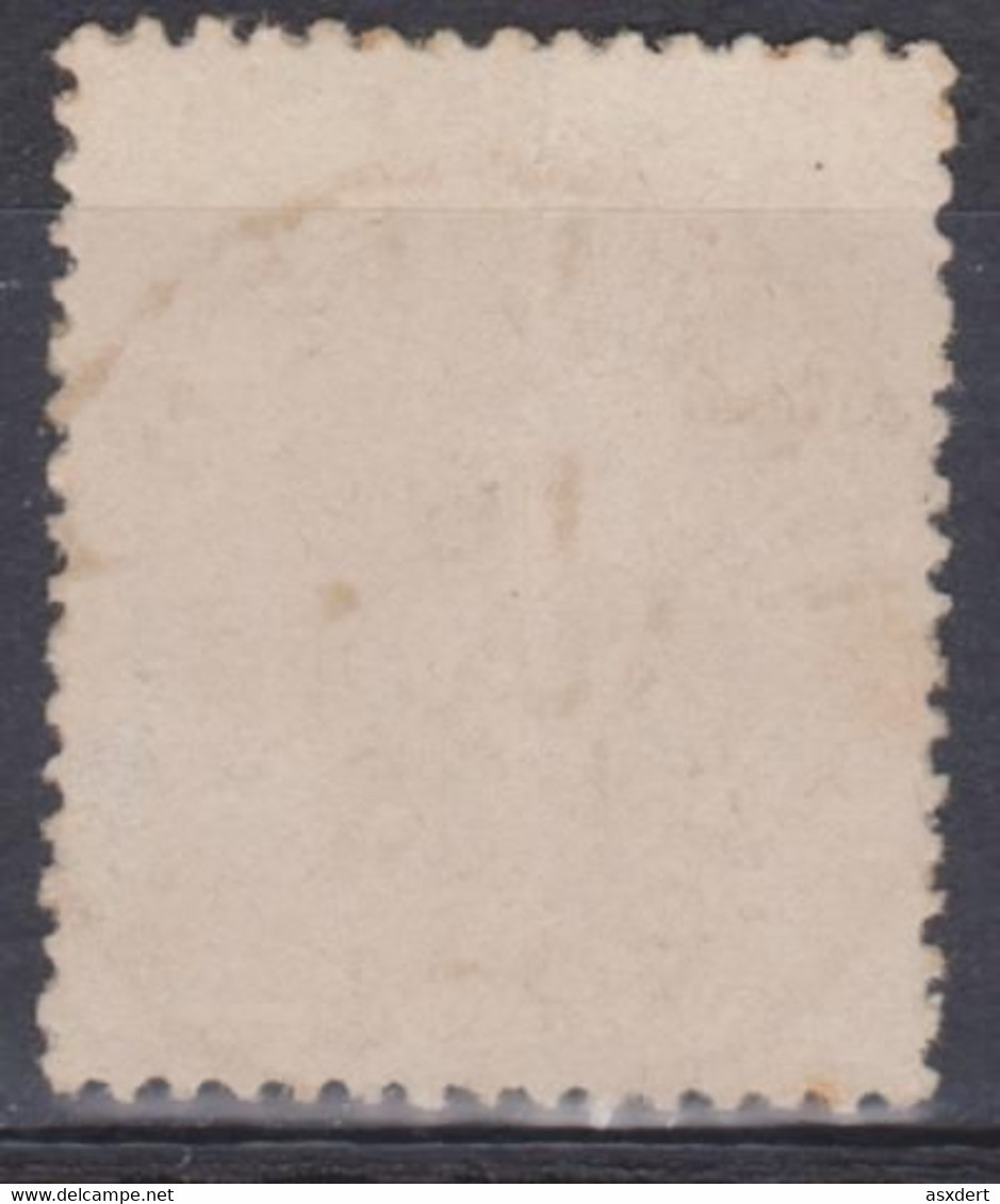 N° 30 Sc / Ec. DU Haeltert 1874 Coba 8 / Sup. - 1869-1883 Leopold II.