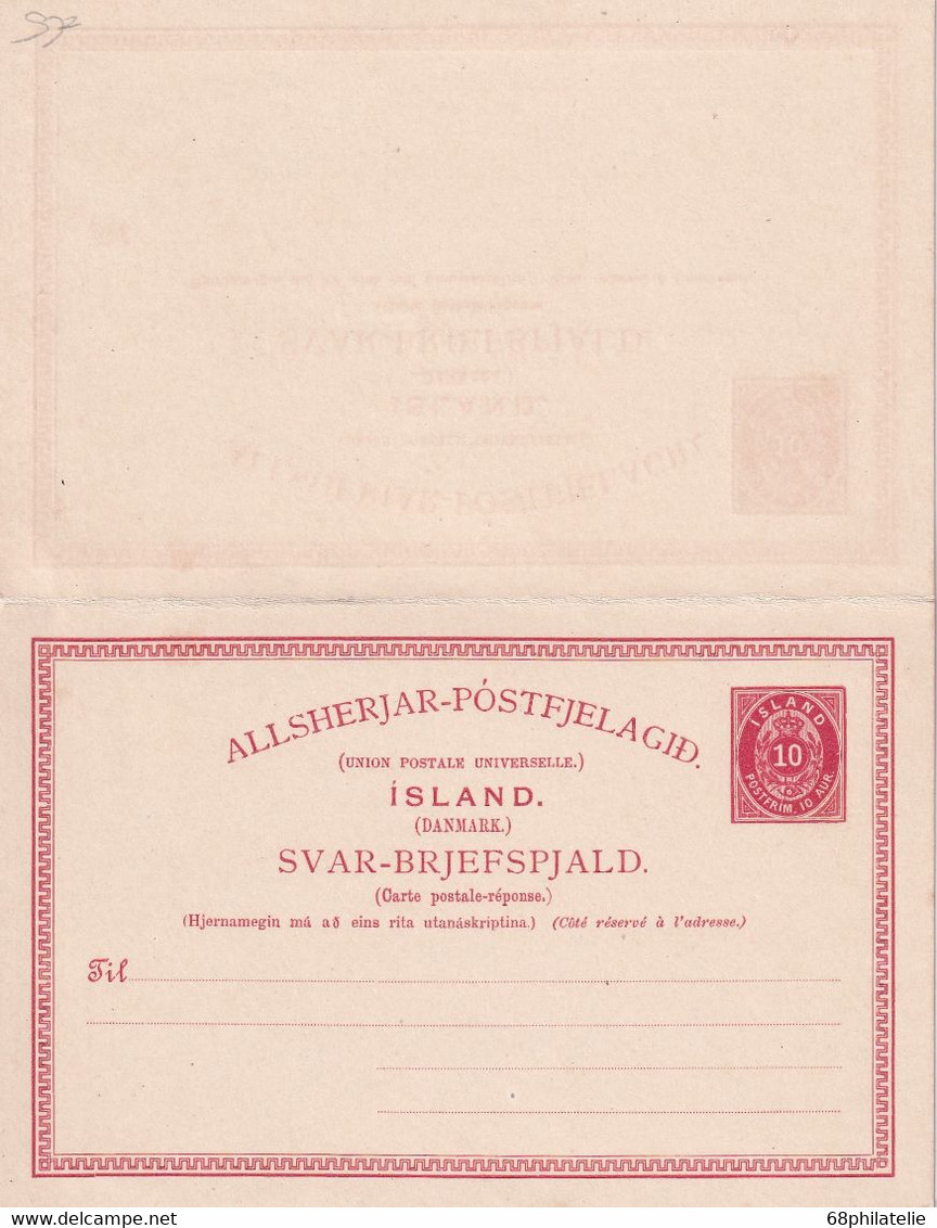 ISLANDE  ENTIER POSTAL/GANZSACHE/POSTAL STATIONERY CARTE AVEC REPONSE - Postal Stationery