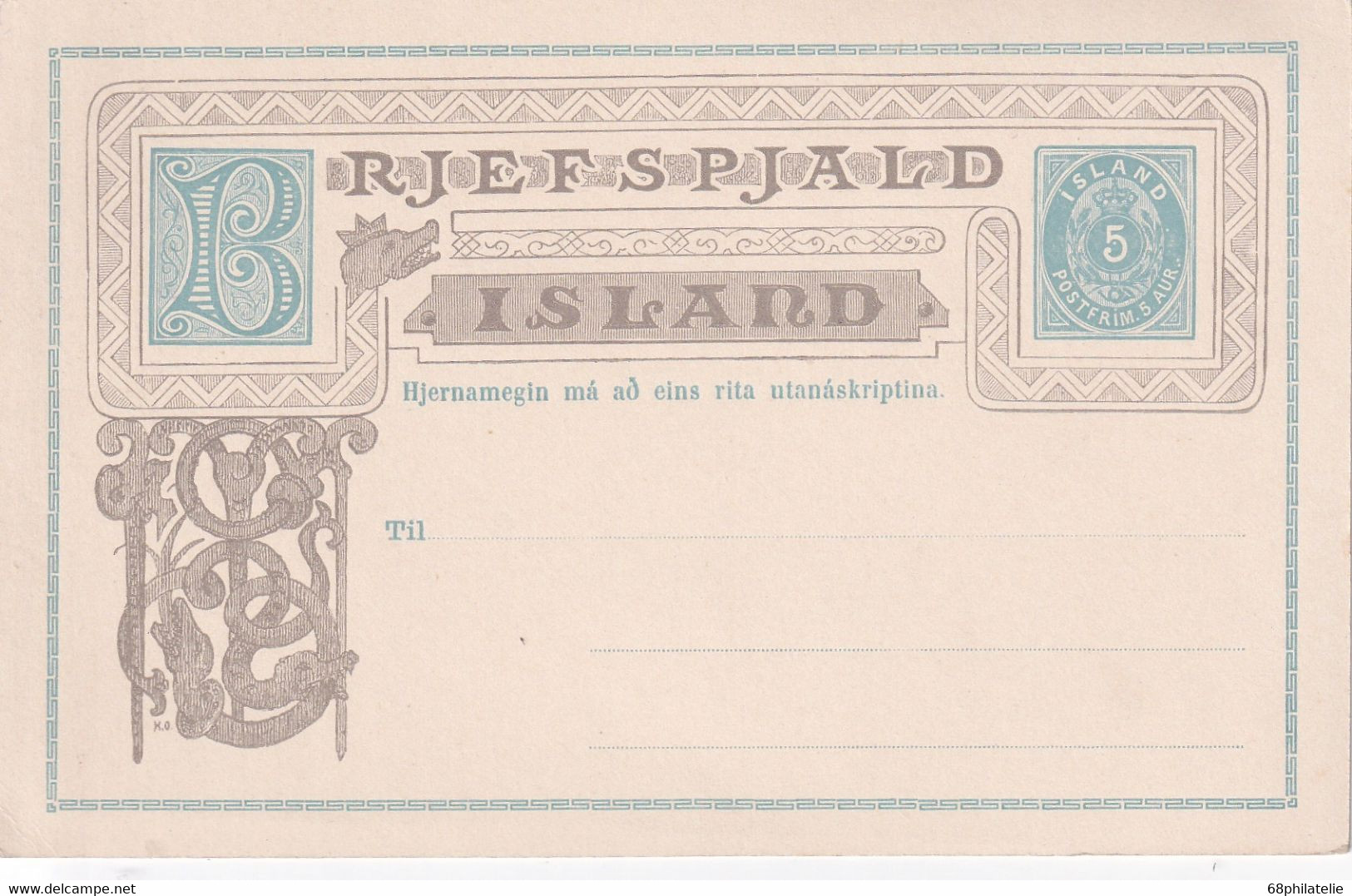 ISLANDE  ENTIER POSTAL/GANZSACHE/POSTAL STATIONERY CARTE - Postal Stationery