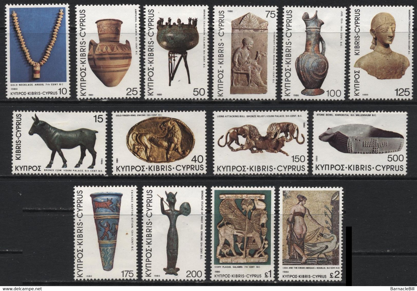 Cyprus (06) 1980 Archaeological Treasures Set. Mint. Hinged. - Autres & Non Classés