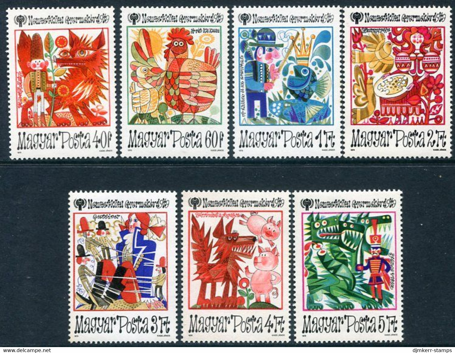 HUNGARY 1979 Year Of The Child  MNH / **..  Michel 3397-403 - Unused Stamps
