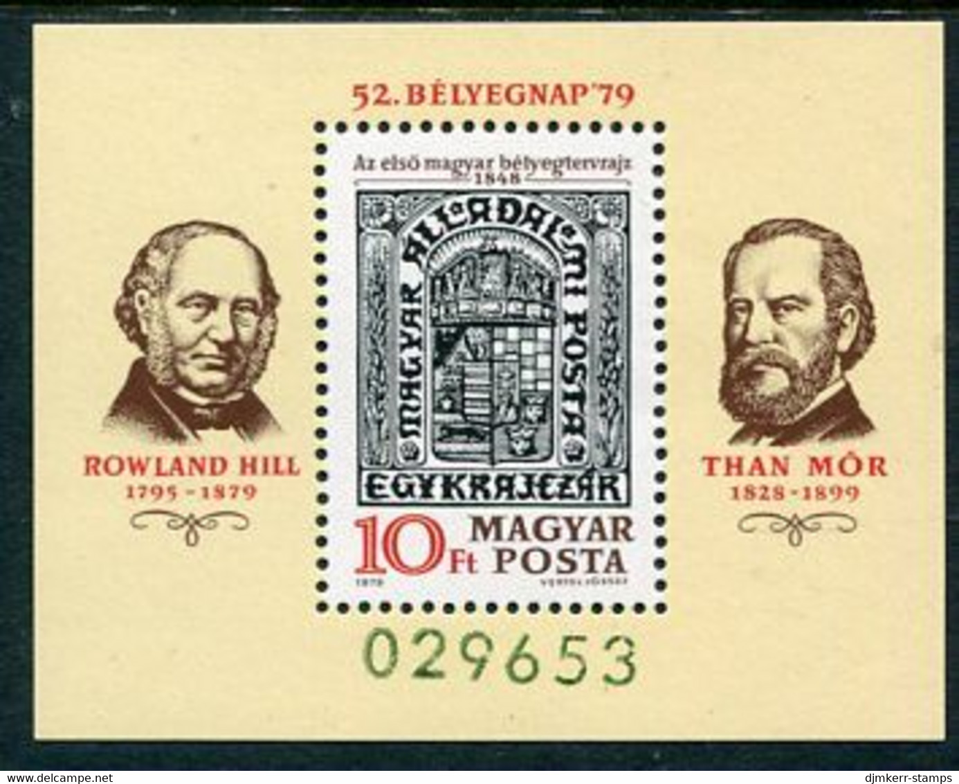 HUNGARY 1979 Stamp Day  Block MNH / **..  Michel Block 138A - Nuevos