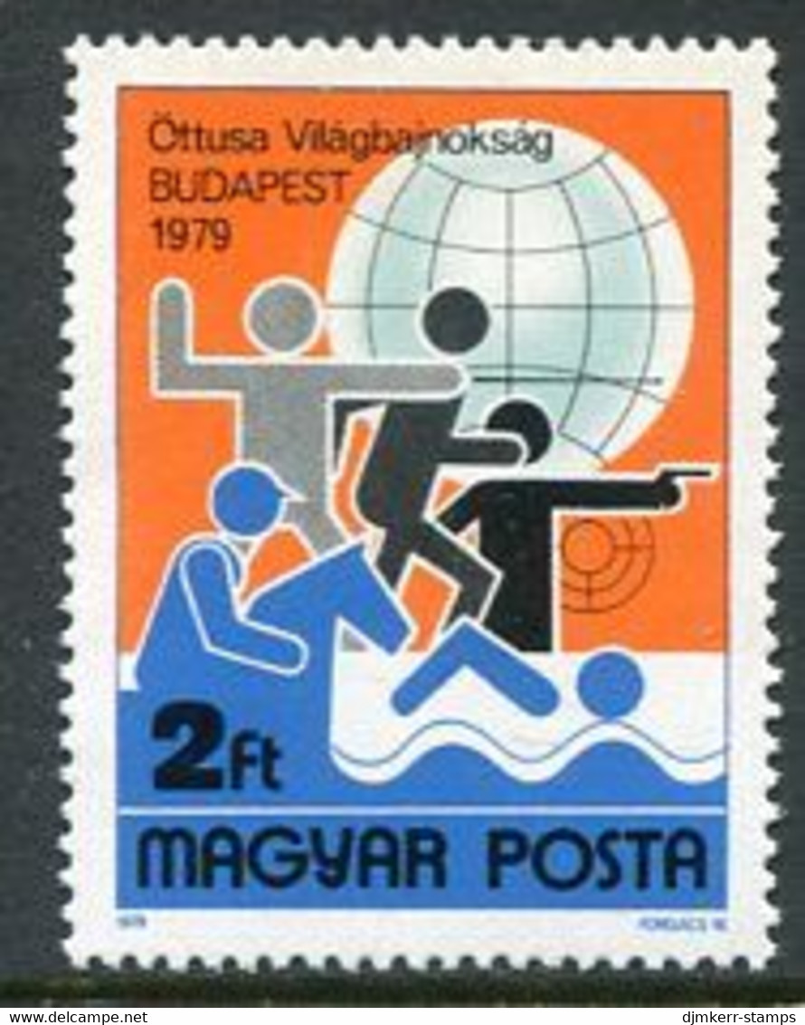 HUNGARY 1979 Pentathlon Championship MNH / **  Michel 3370 - Nuevos