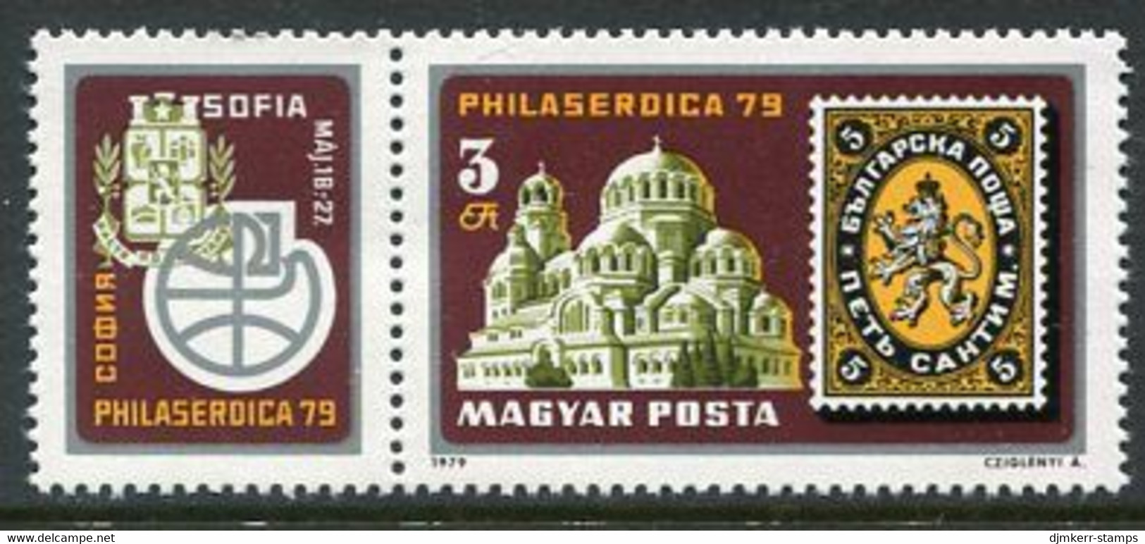 HUNGARY 1979 PHILASERDICA Stamp Exhibition MNH / **.  Michel 3342 - Nuevos