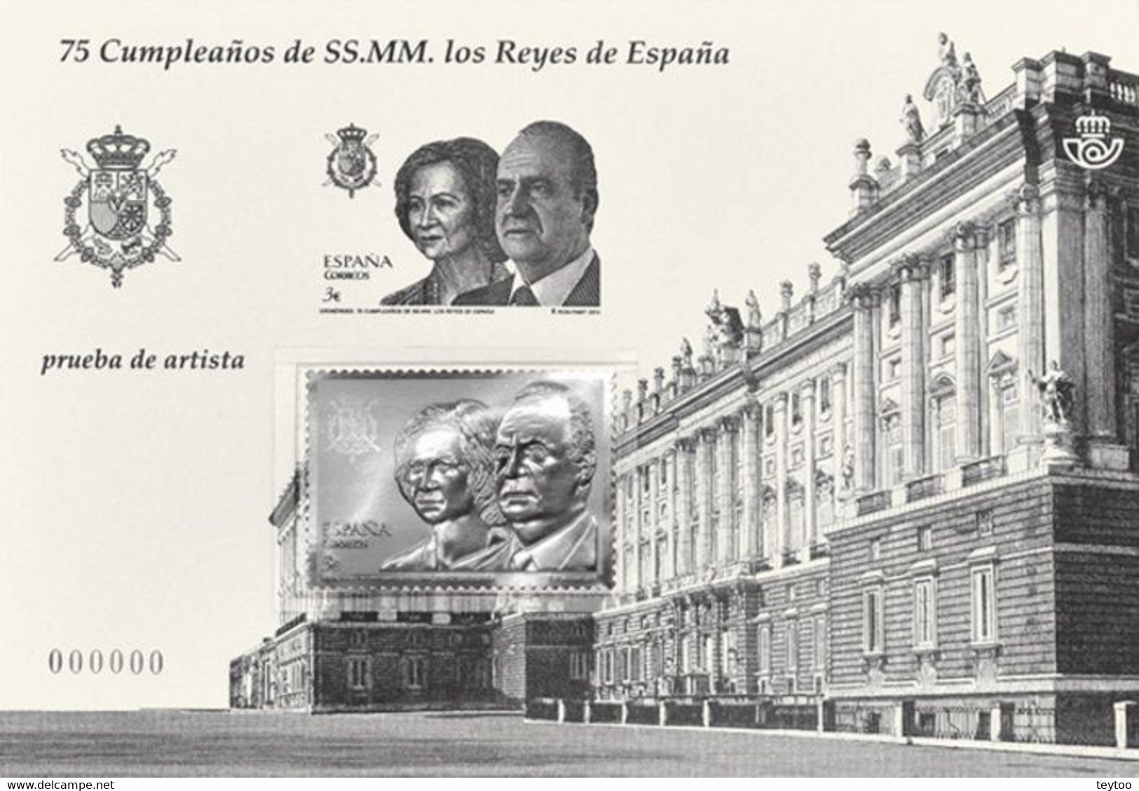 P0114# España 2013. [PA] Prueba 75 Aniv. De SS. MM. Los Reyes (N) - Essais & Réimpressions
