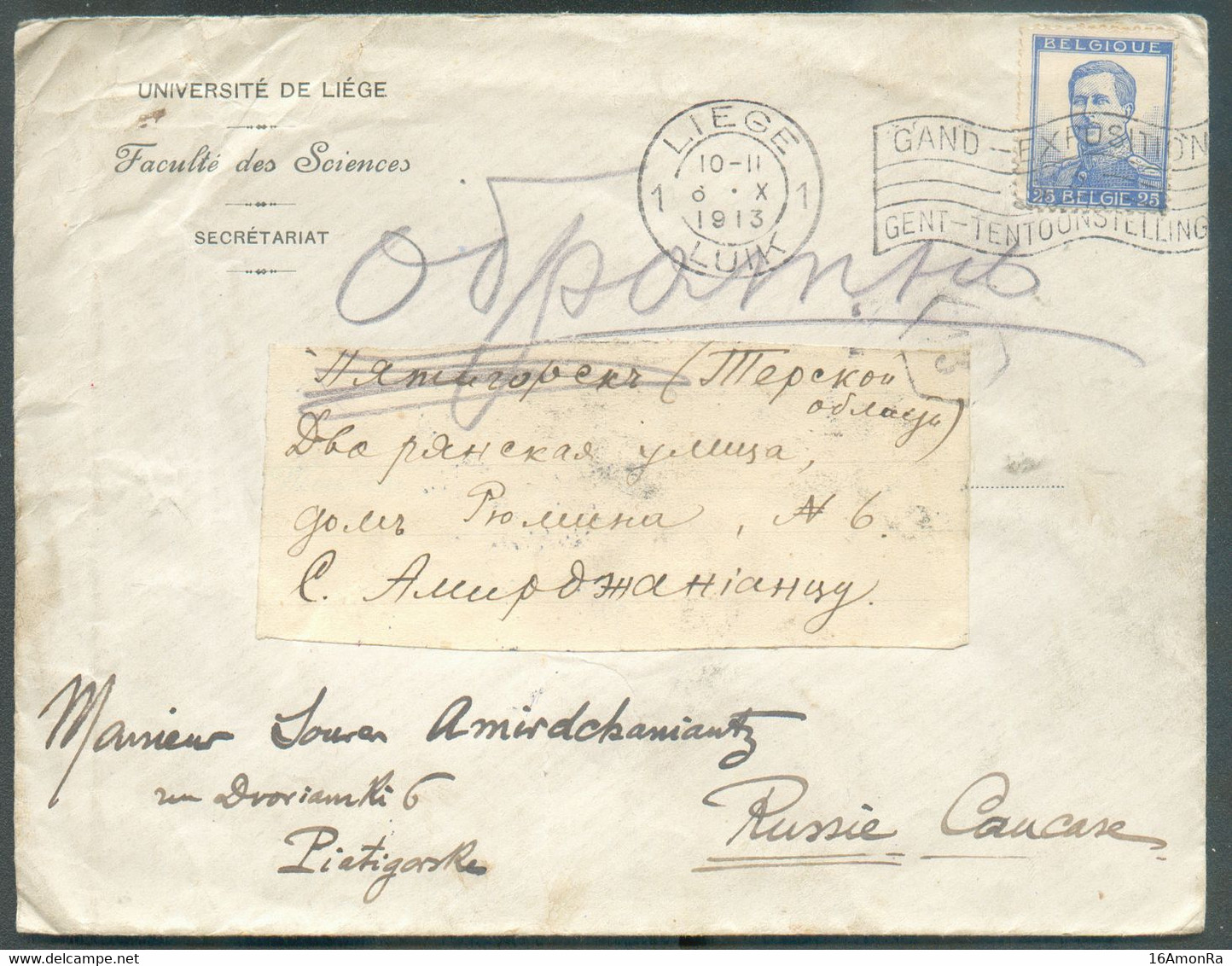 25 Centimes PELLENS Obl. Mécanique De LIEGE 1 sur Enveloppe Du 8-X-1913 Vers Pietigoske (RUSSIE) + Réexpédition - Verso - 1912 Pellens