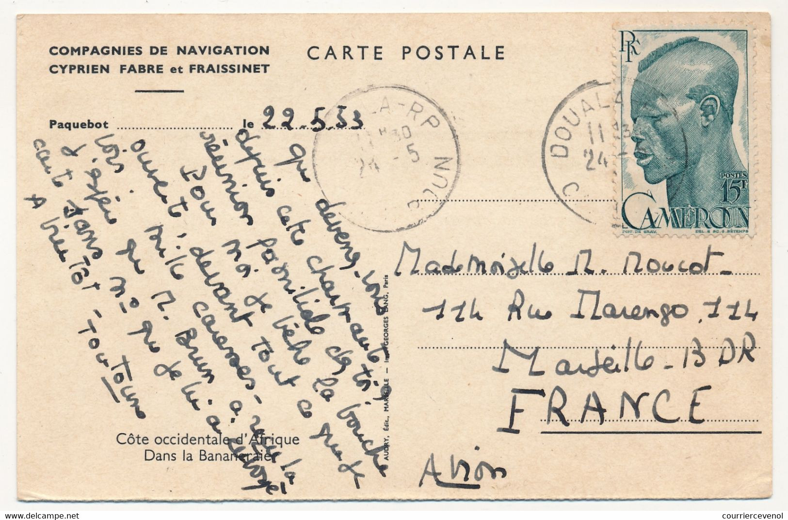 CAMEROUN => CPSM Compagnies De Navigation Cyprien Fabre Et Fraissinet - "Dans La Bananeraie" 1953 - Kameroen