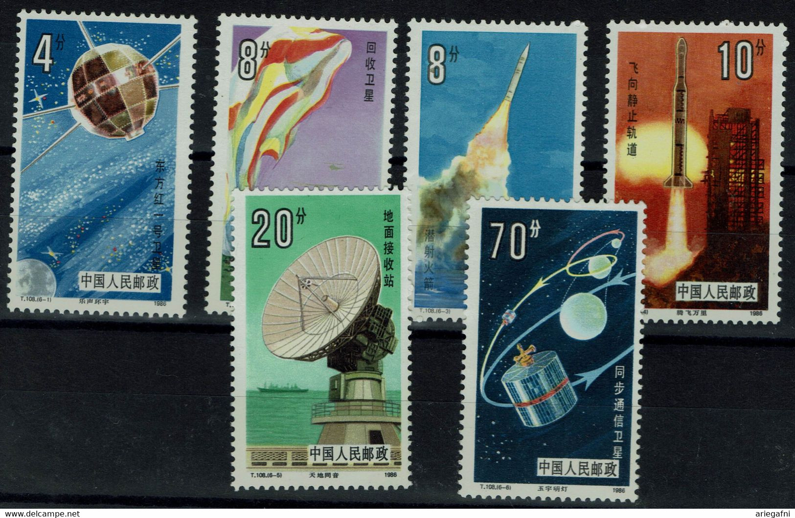 CHINA  1986 SPACE MI No 2046-51 MNH VF!! - Asien