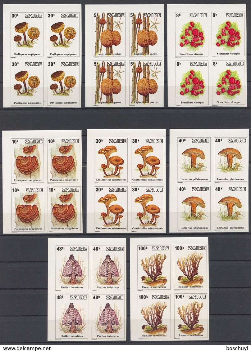 Zaire, 1979, Mushrooms, Nature, MNH Imperforated Blocks, Michel 597-604U - Autres & Non Classés