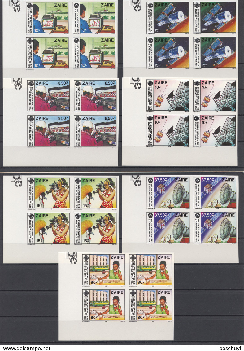 Zaire, 1984, World Telecommunication Year, ITU, United Nations, MNH Imperforated Blocks, Michel 846-852U - Autres & Non Classés