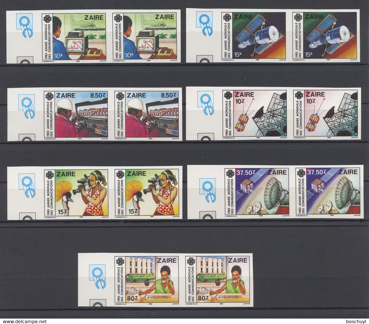 Zaire, 1984, World Telecommunication Year, ITU, United Nations, MNH Imperforated Pairs, Michel 846-852U - Autres & Non Classés