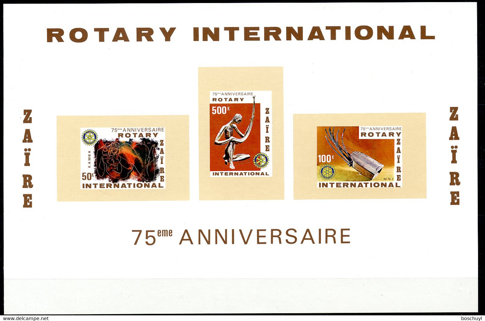 Zaire, 1980, Rotary International, Painting, Statue, Art, MNH Imperforated, Michel Block 37U - Other & Unclassified