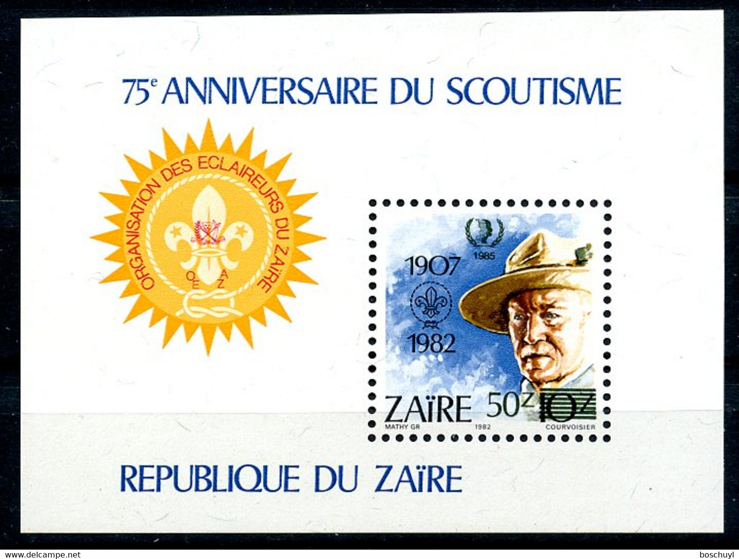 Zaire, 1985, International Youth Year, United Nations, Scouting, Scouts, MNH Overprinted, Michel Block 54 - Other & Unclassified