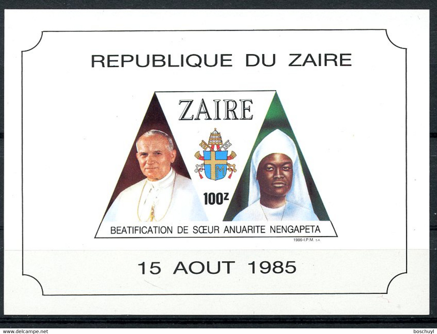 Zaire, 1986, Pope John Paul, Sister Nengapeta , MNH, Michel Block 56 - Autres & Non Classés