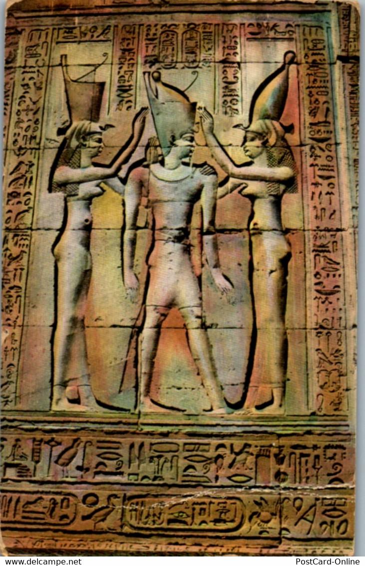 11433 - Ägypten - Edfu , Ornaments In The Interior Of The Temple Of Horus - Gelaufen 1913 - Edfou