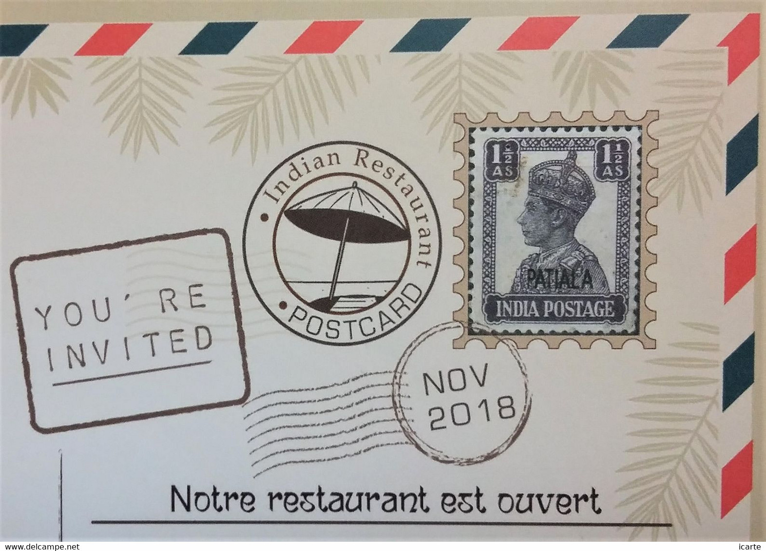 Pseudo-entier Timbre INDIA PATIALA Pseudo Oblitération Nov 2018 Publicité Restaurant Indien PARIS 5e Arrondissement - Private Stationery