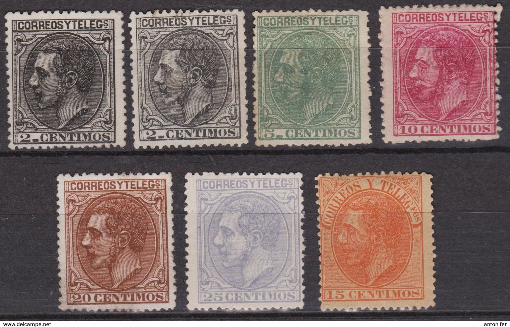 1879 - 82 ALFONSO XII LOTE NUEVOS - Nuevos