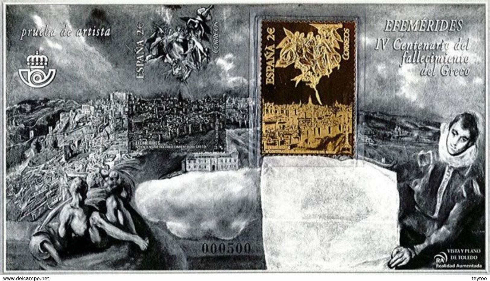 [P118] España 2014. Prueba De Artista. IV Cent. Fallecimiento De El Greco - Ensayos & Reimpresiones