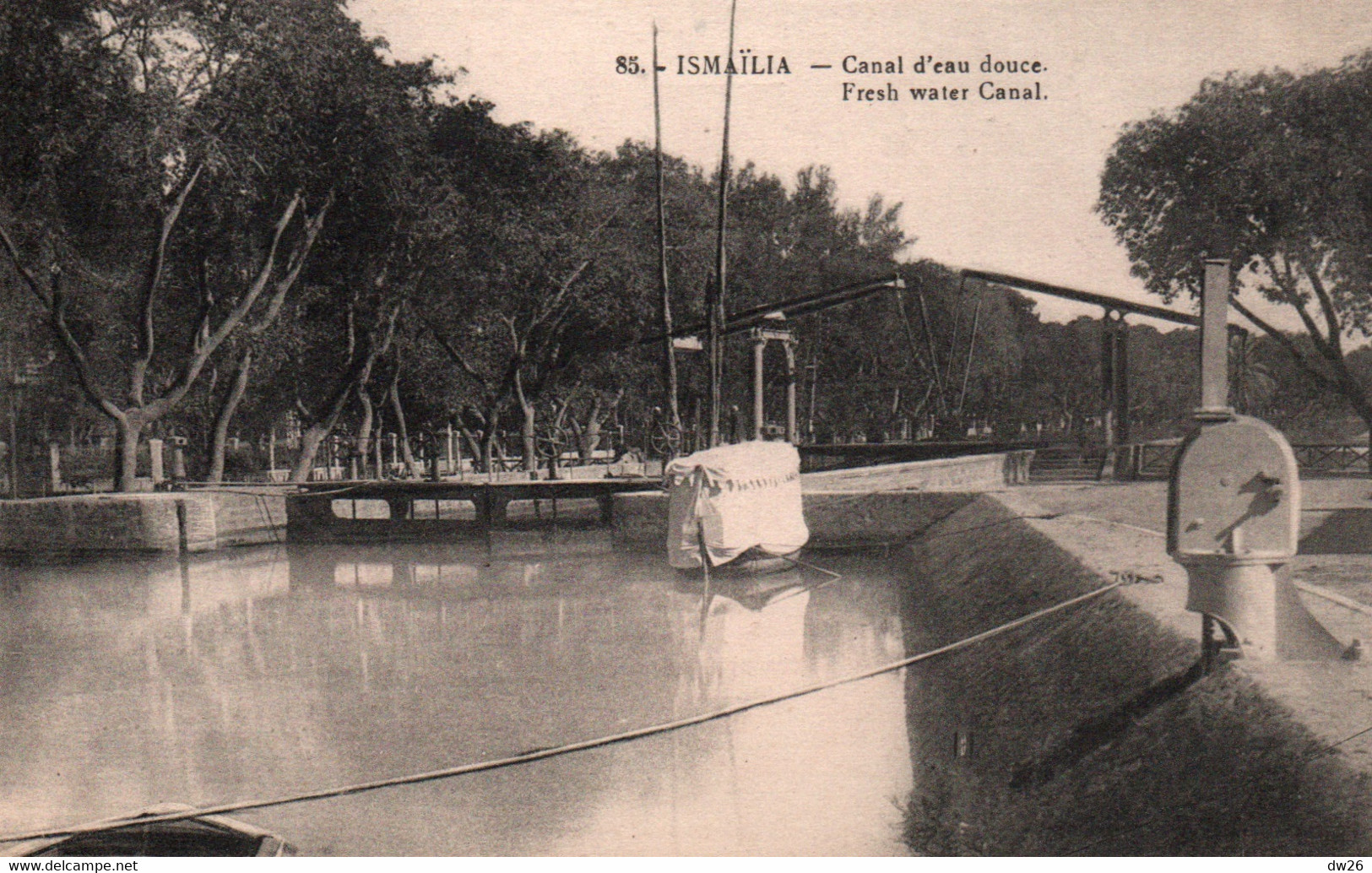 Ismaïlia - Canal D'eau Douce, Une écluse - Carte N° 85 Non Circulée - Ismailia