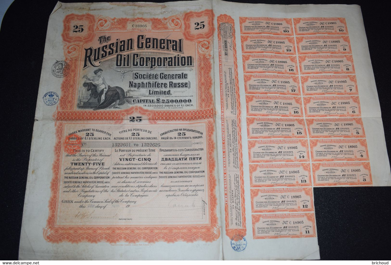 The Russian Général Oil Corporation Société Générale Naphthifère Russe 25 Actions Shares 1913 - Petrolio