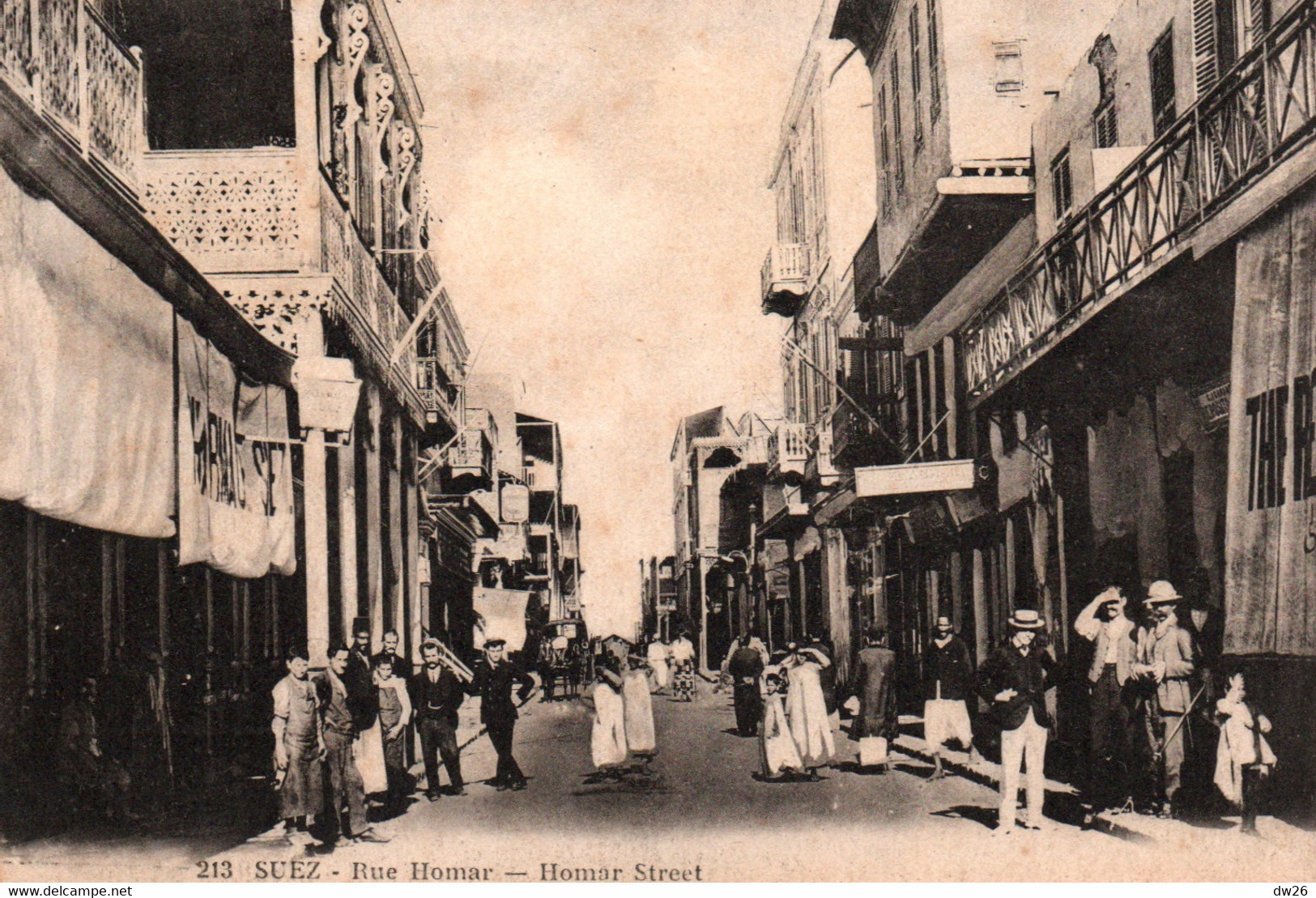 Suez - Rue Homar, Commerces - Carte N° 213 Non Circulée - Sues