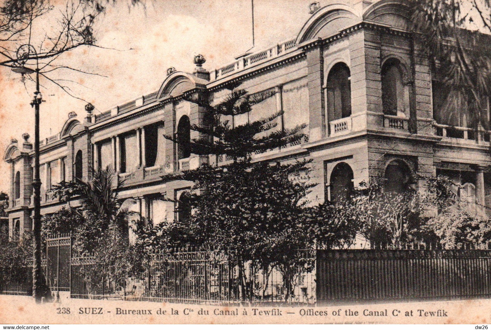 Suez - Bureaux De La Cie Du Canal à Port-Tewfik - Carte N° 238 Non Circulée - Suez