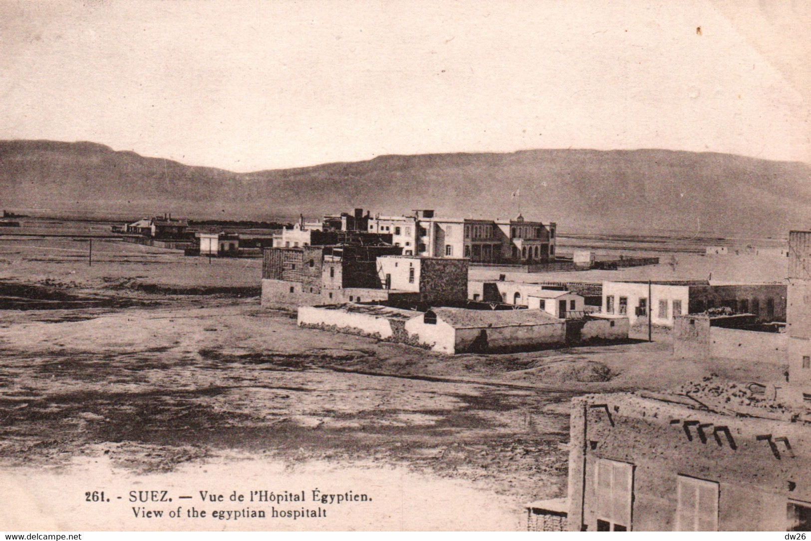 Suez - Vue De L'Hôpital Egyptien - Carte N° 261 Non Circulée - Suez