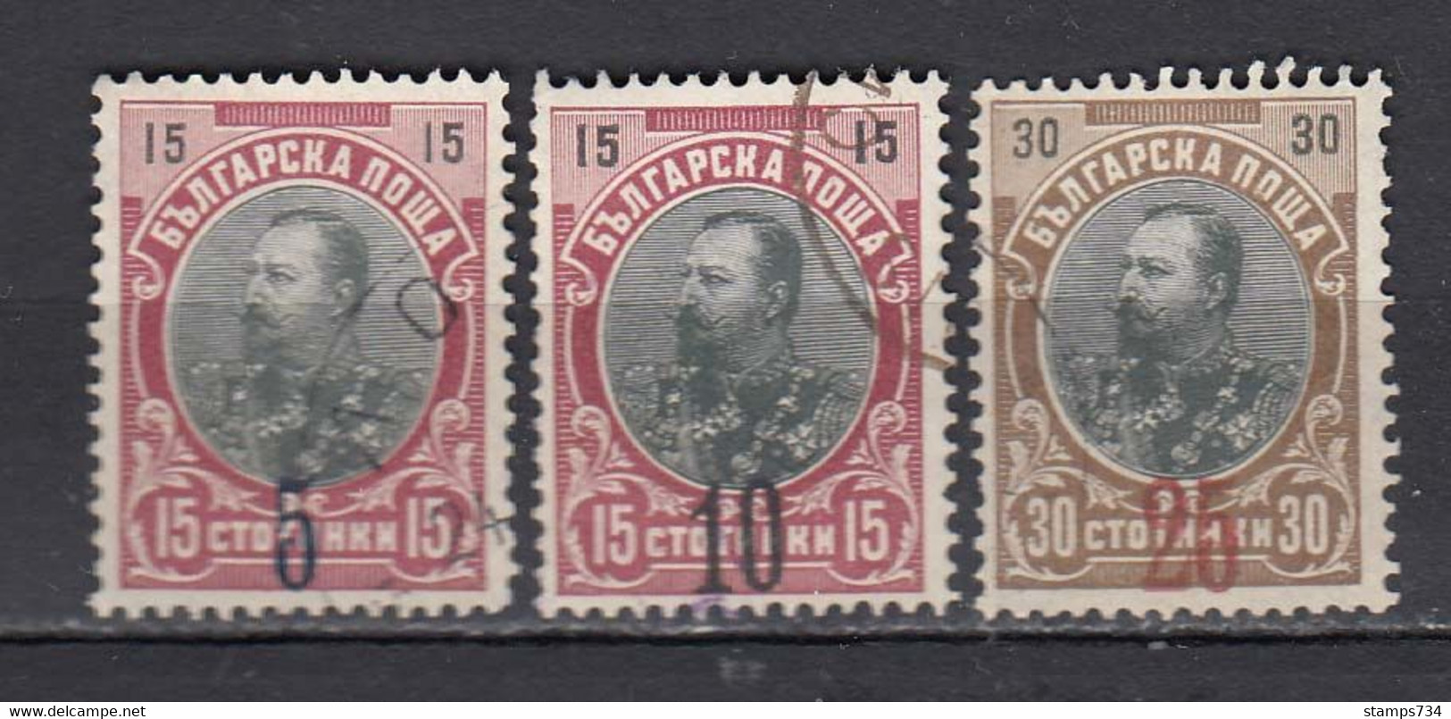 Bulgaria 1909 - King Ferdinand, Stamps With Overprint, Mi-Nr. 65b+69/70, Used - Used Stamps