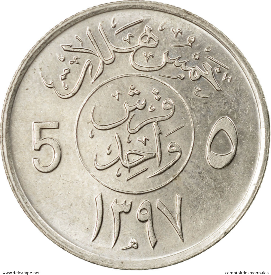 Monnaie, Saudi Arabia, UNITED KINGDOMS, 5 Halala, Ghirsh, 1977/AH1397, TTB+ - Saoedi-Arabië