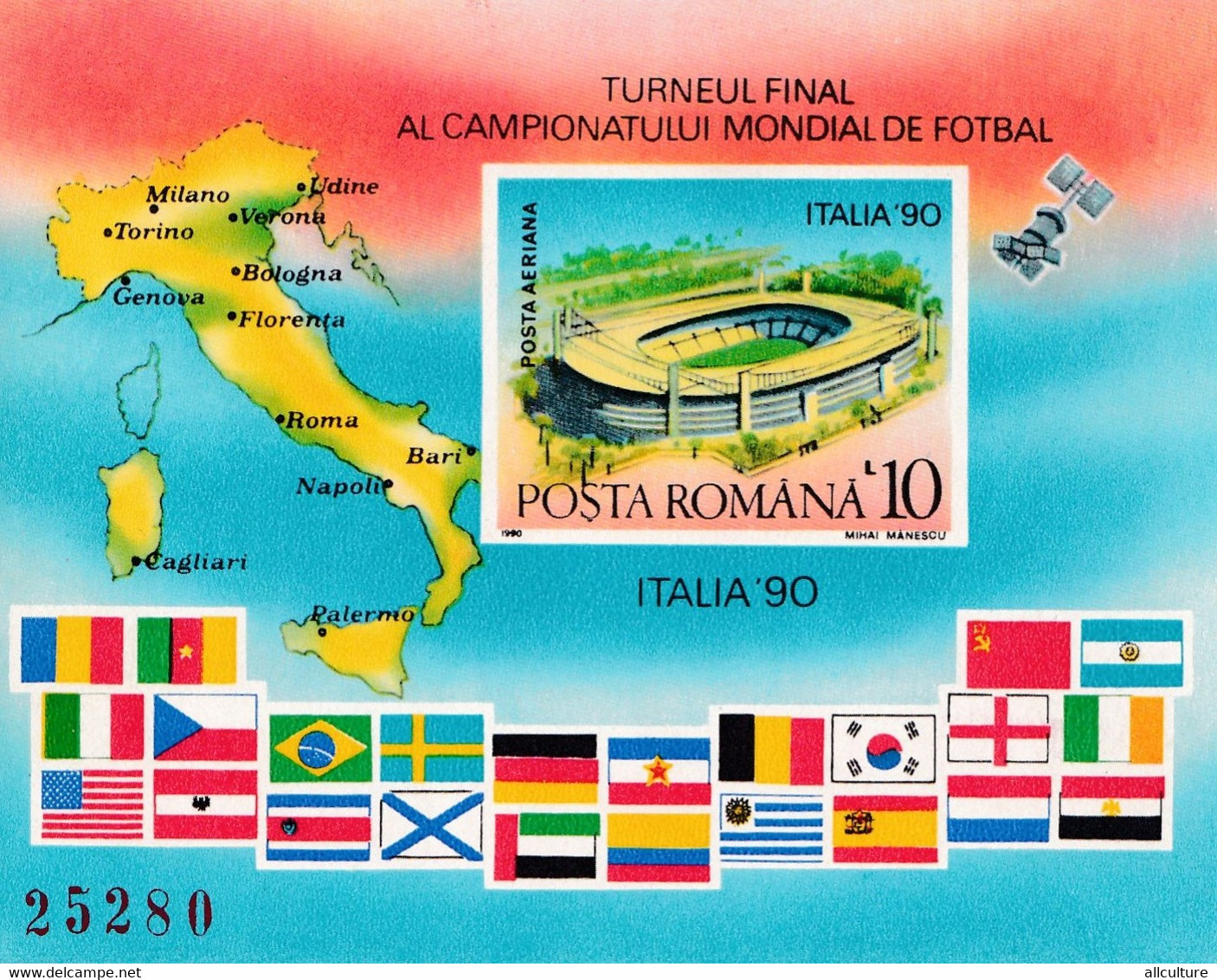 FOOTBALL WORLD CUP ITALIA 1980  ROMANIA BLOCK NONDANTELE MNH - 1990 – Italien