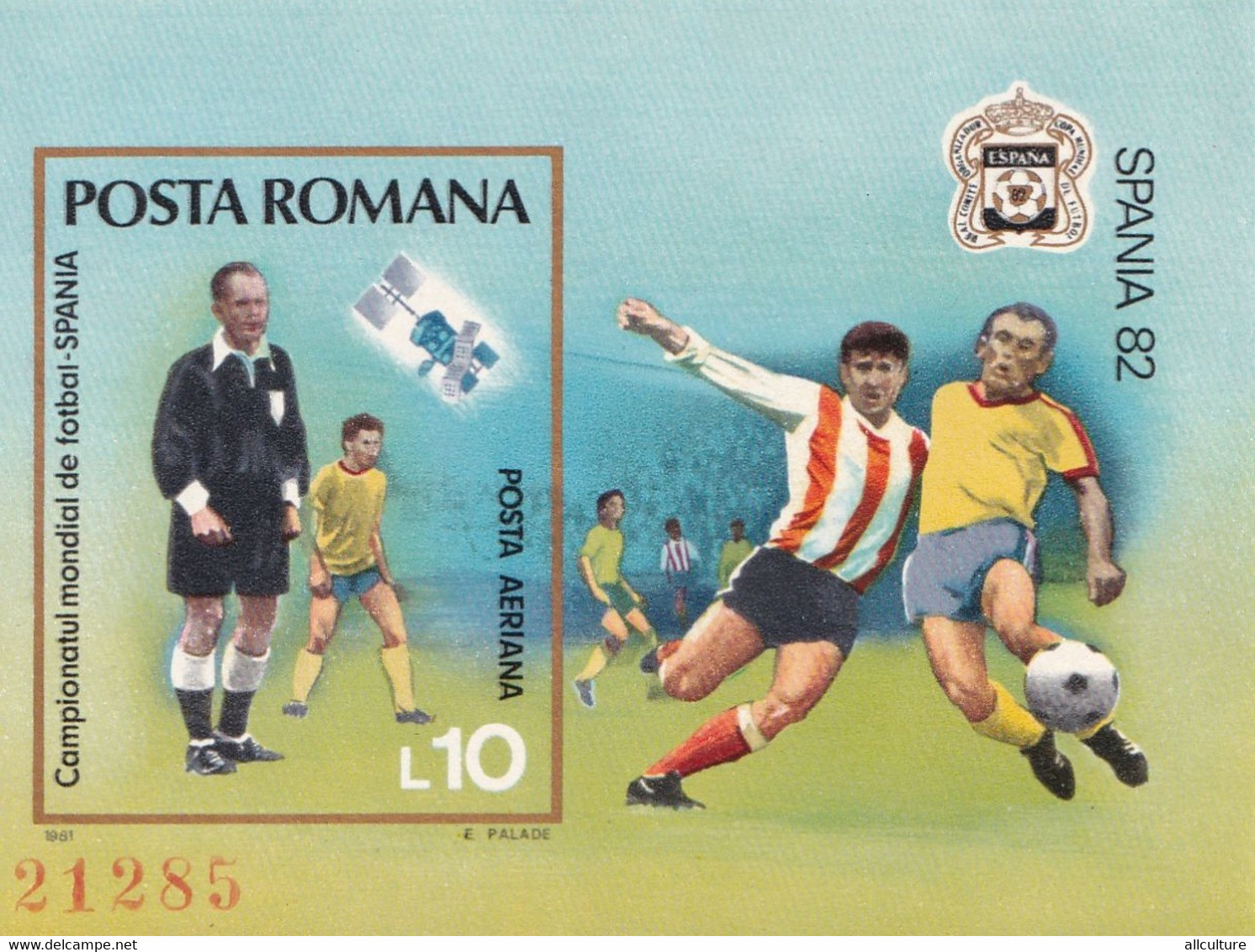 SPANIA 1982 WORLD CUP FOOTBAL ROMANIA BLOCK NONDANTELE MNH - 1982 – Espagne